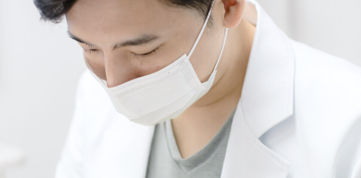 SKENA（スケナ） - 統合カスタム診療