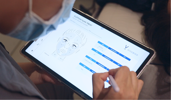 グローバルスタンダード皮膚科 - 個人の肌状態に合わせた カスタムプラン設計